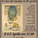 Il Giro del Mondo in 80 Giorni a Spazio 47