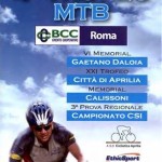 Tutto pronto per il 21° Trofeo MTB ‘Città di Aprilia’