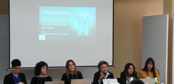 hikikomori italia sala manzù