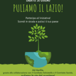 Puliamo il Lazio: l’iniziativa del quartiere Selciatella.