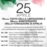 Aprilia, ecco il programma per i festeggiamenti per il 25 aprile